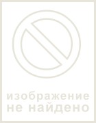 fubag combi start 400 инструкция