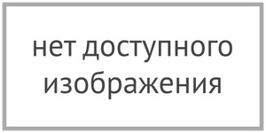 учебник социальное государство