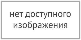 general satellite 9300 hd описание