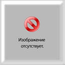 benq-siemens s68 инструкция