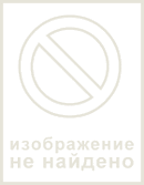 учебник тгп малько