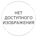 учебники 8 класс английский