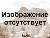 hansa fcci 58236060 инструкция